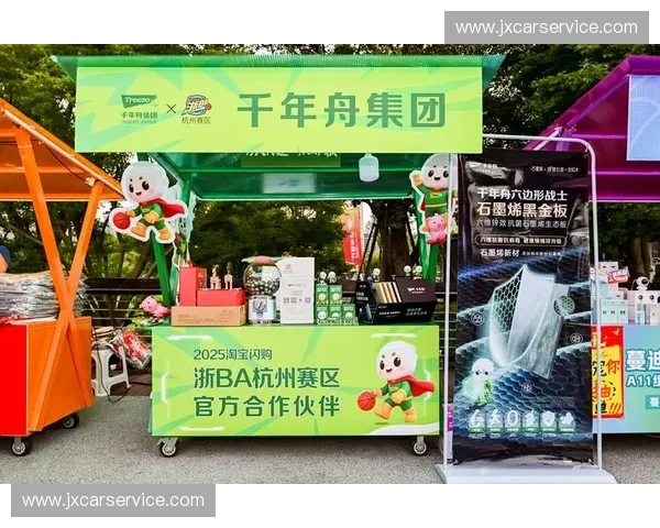 以体育运营为核心推动赛事商业化与城市品牌共赢发展新路径新模式