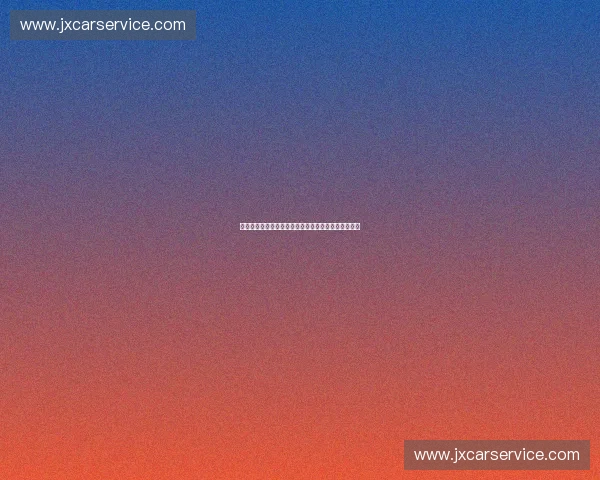 体育分销创新模式探索与发展路径研究及市场前景分析