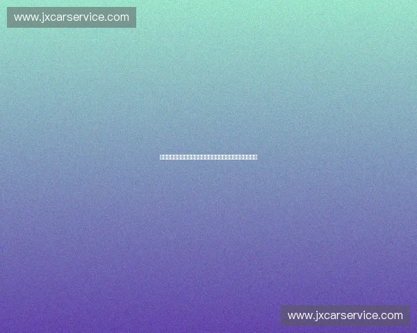 基于体育传感器技术的运动表现分析与健康监测系统研究与应用