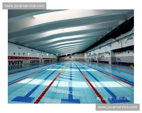 以游泳馆为核心的全民健身休闲社交综合服务新空间城市活力中心 以游泳馆为核心的全民健身休闲社交综合服务新空间城市活力中心