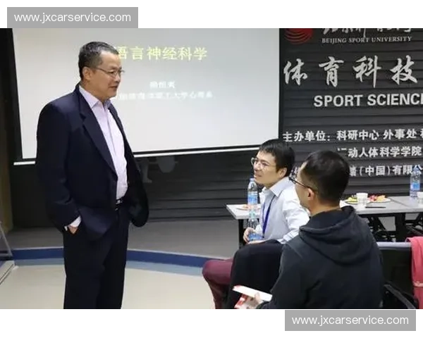 体育心理学视角下运动员心理韧性培养策略与竞技表现持续提升机制研究
