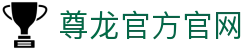 首页| 尊龙集团中国官方网站
